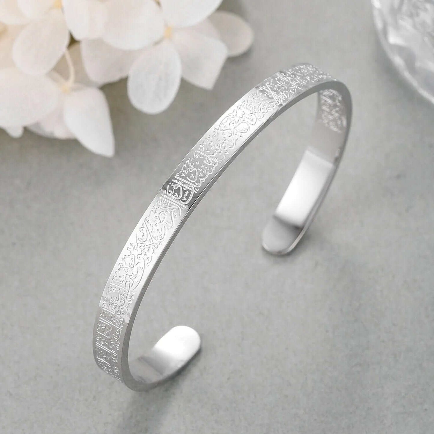 Bracciale Ayat Al Kursi - Protezione Spirituale - Eleganza Islamica