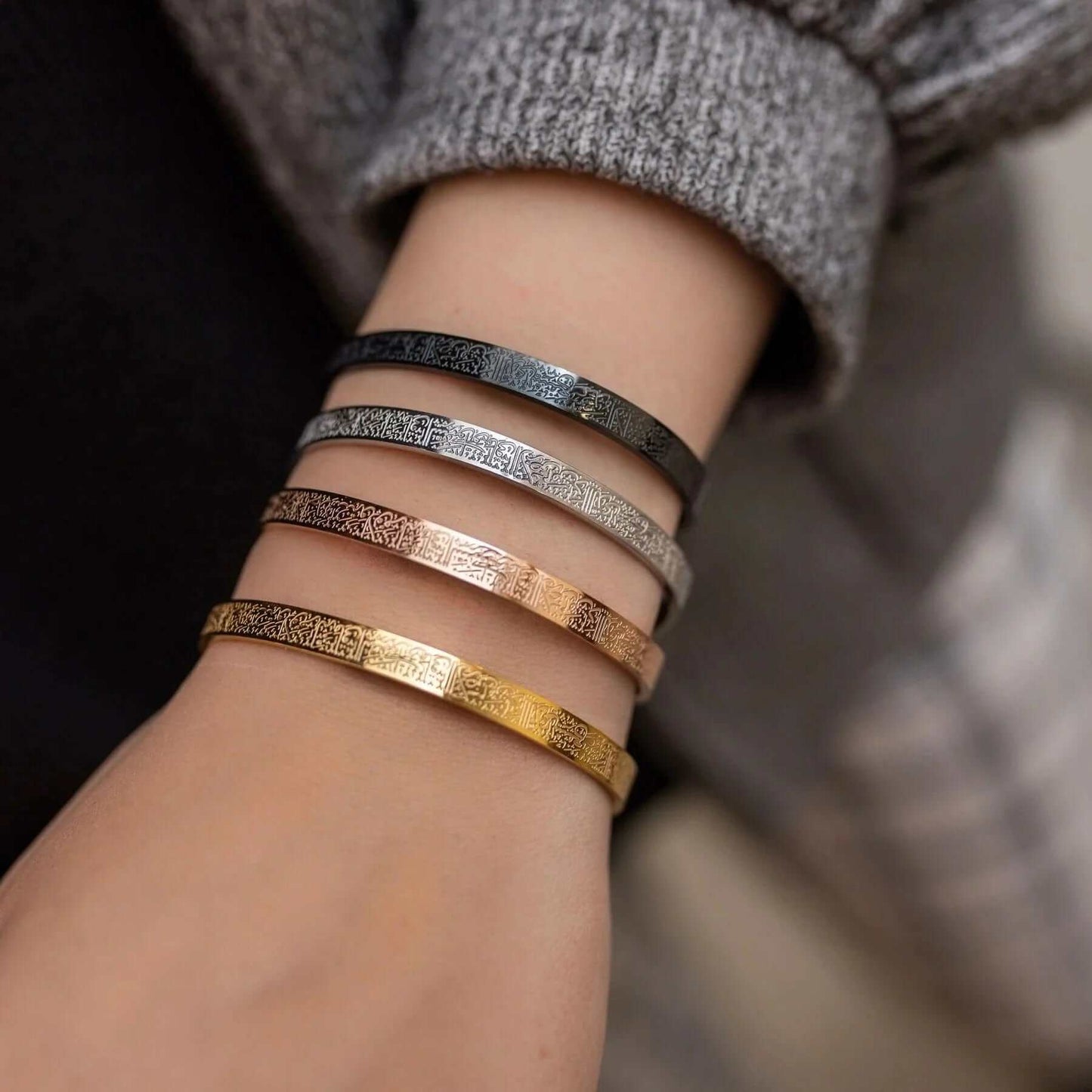 Bracciale Ayat Al Kursi - Protezione Spirituale - Eleganza Islamica