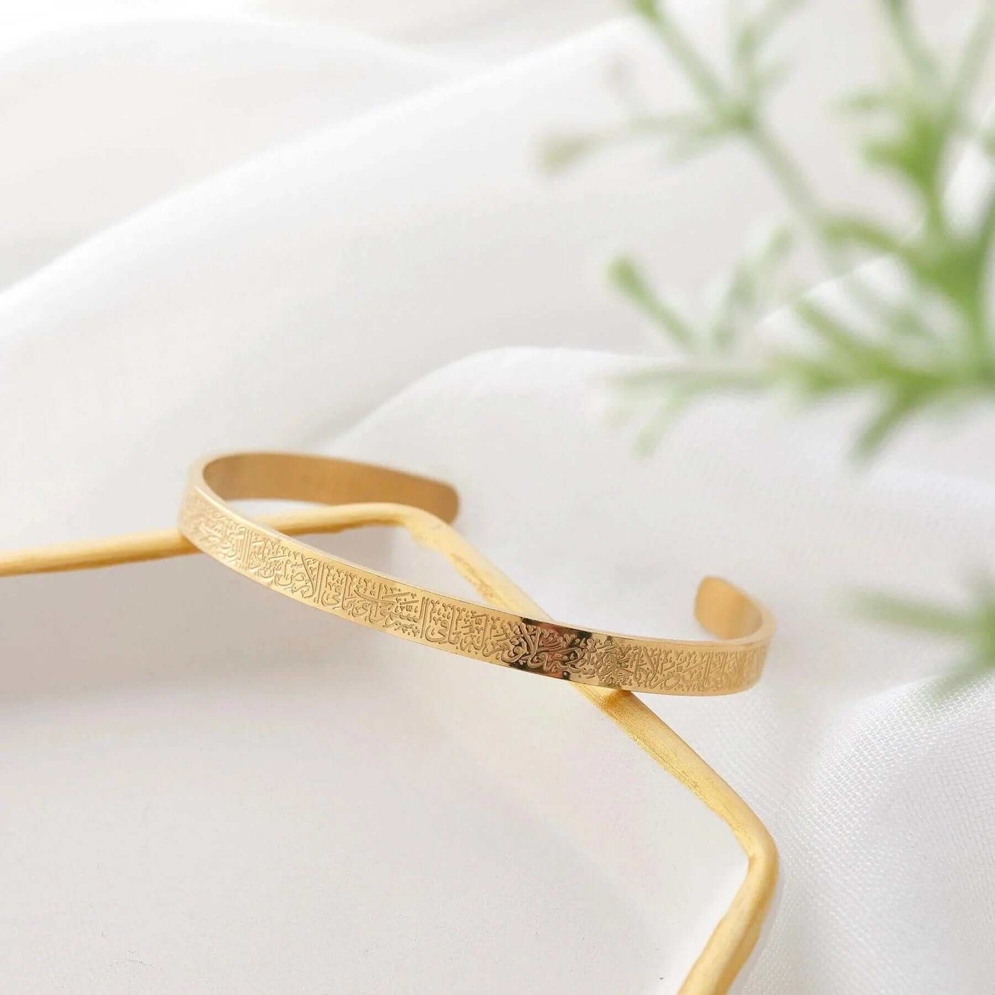 Bracciale Ayat Al Kursi - Protezione Spirituale - Eleganza Islamica