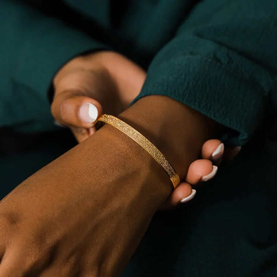 Bracciale Ayat Al Kursi - Protezione Spirituale - Eleganza Islamica