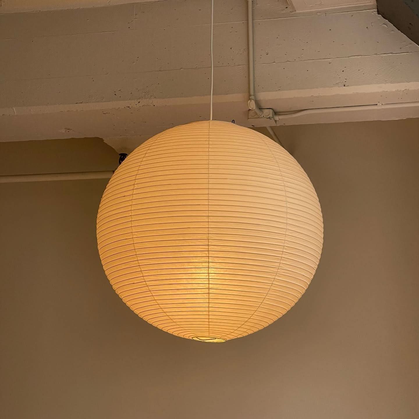 Lampada a sospensione in carta giapponese