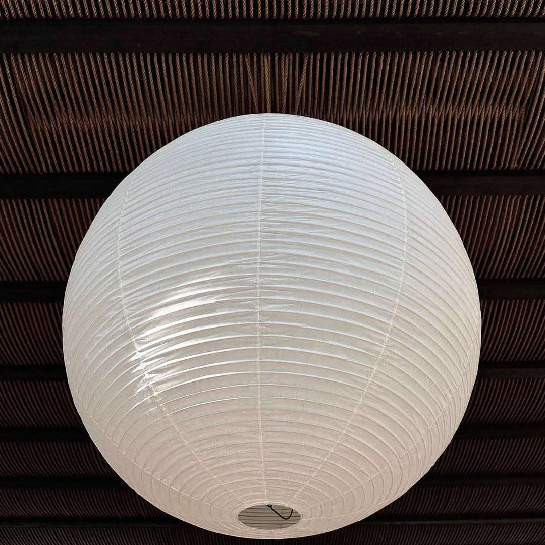Lampada a sospensione in carta giapponese