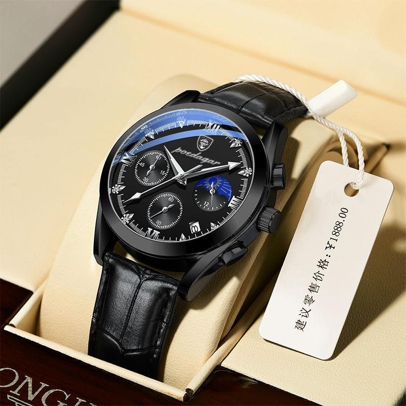Orologio da uomo in pelle premium